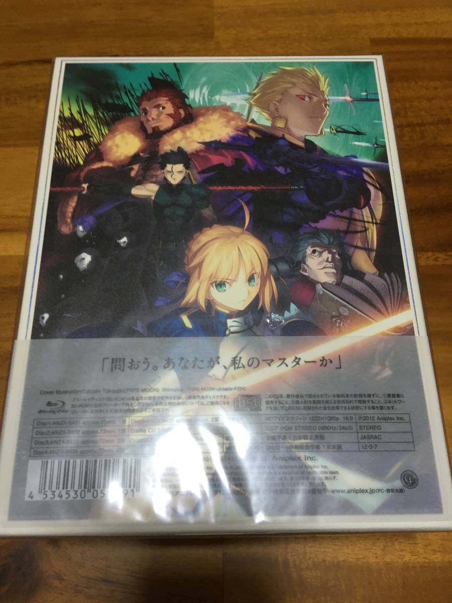 Fate/Zero Blu-ray Disc Box Ⅰ 完全生産限定版 ブルーレイ フェイト ゼロ(日本)｜売買されたオークション情報 ...
