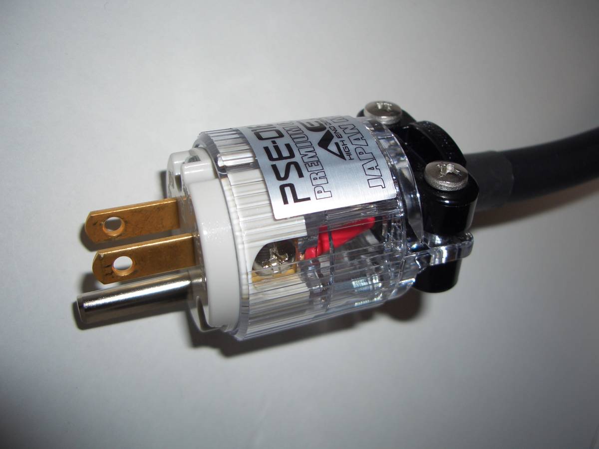 AET 電源ケーブル 1本 63cm(仕立て直し) EVO1302S-AC-V2 AET | 電源ケーブル EVO1302S-AC-V2-1.2 1.2m AET、耐トラッキング性の高い新素材で耐熱性向上させた電源ケーブル