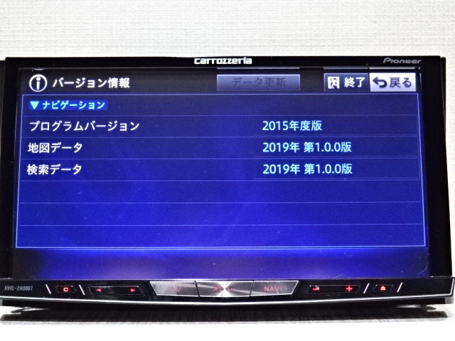 A)車載確認☆地図2019年☆サイバーナビ☆AVIC-ZH0007☆CD，DVD，