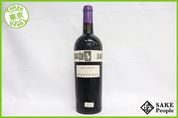 大人気，品質保証 注目 ル デフィ フォントニル 750ml 13.5% Y2 フランス ボルドー 赤(ボルドー)｜売買されたオークション情報、yahooの商品情報をアーカイブ公開 - オークファン 赤