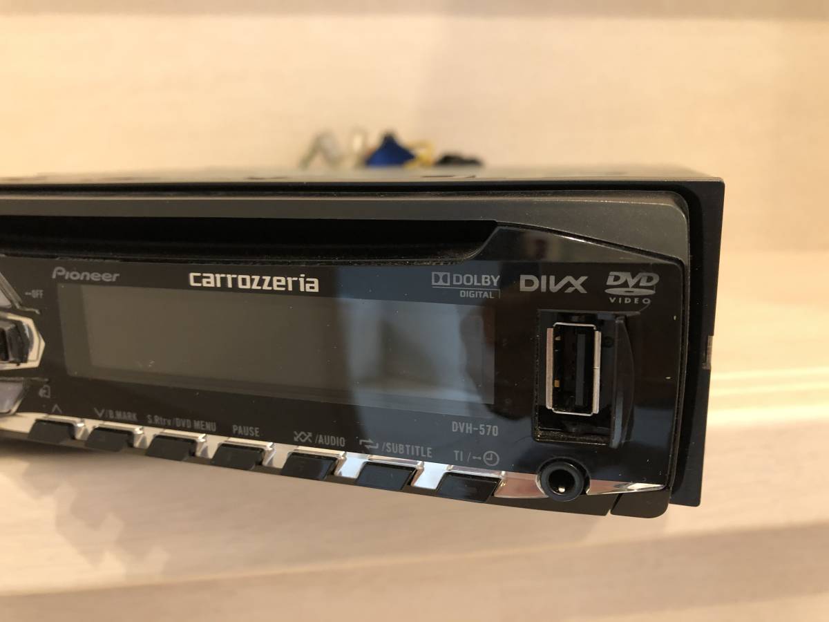 DVH-570 カロッツェリア カーオーディオ carrozzeria | カロッツェリア