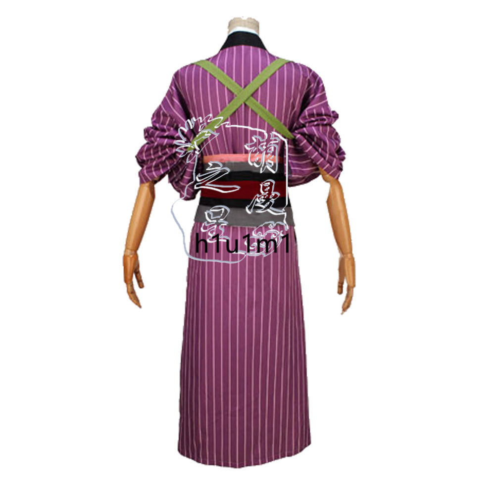 コスプレ衣装 刀剣乱舞 内番 宗三左文字 Www Ladiebirdy Com