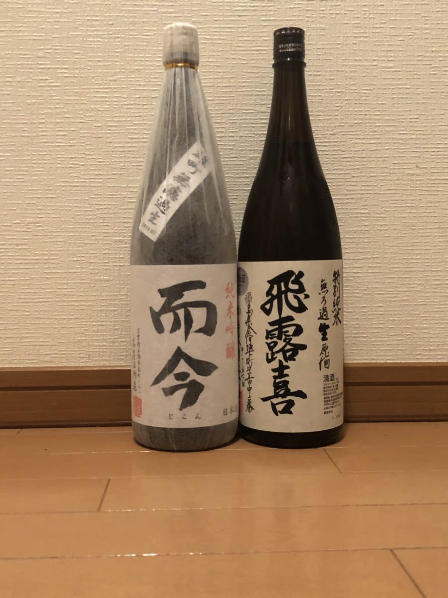 飛露喜　2本セット　一升瓶　1800ml ※ 而今　田酒　お好きな方にも 飛露喜 而今 1800ml 特別純米 : 生詰 十四代 一升瓶 ※ 新政