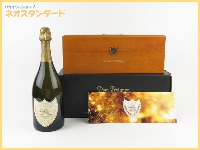 ドンペリ レゼルヴ ド ラベイ ドンペリニヨン ドン ペリニヨン 0 