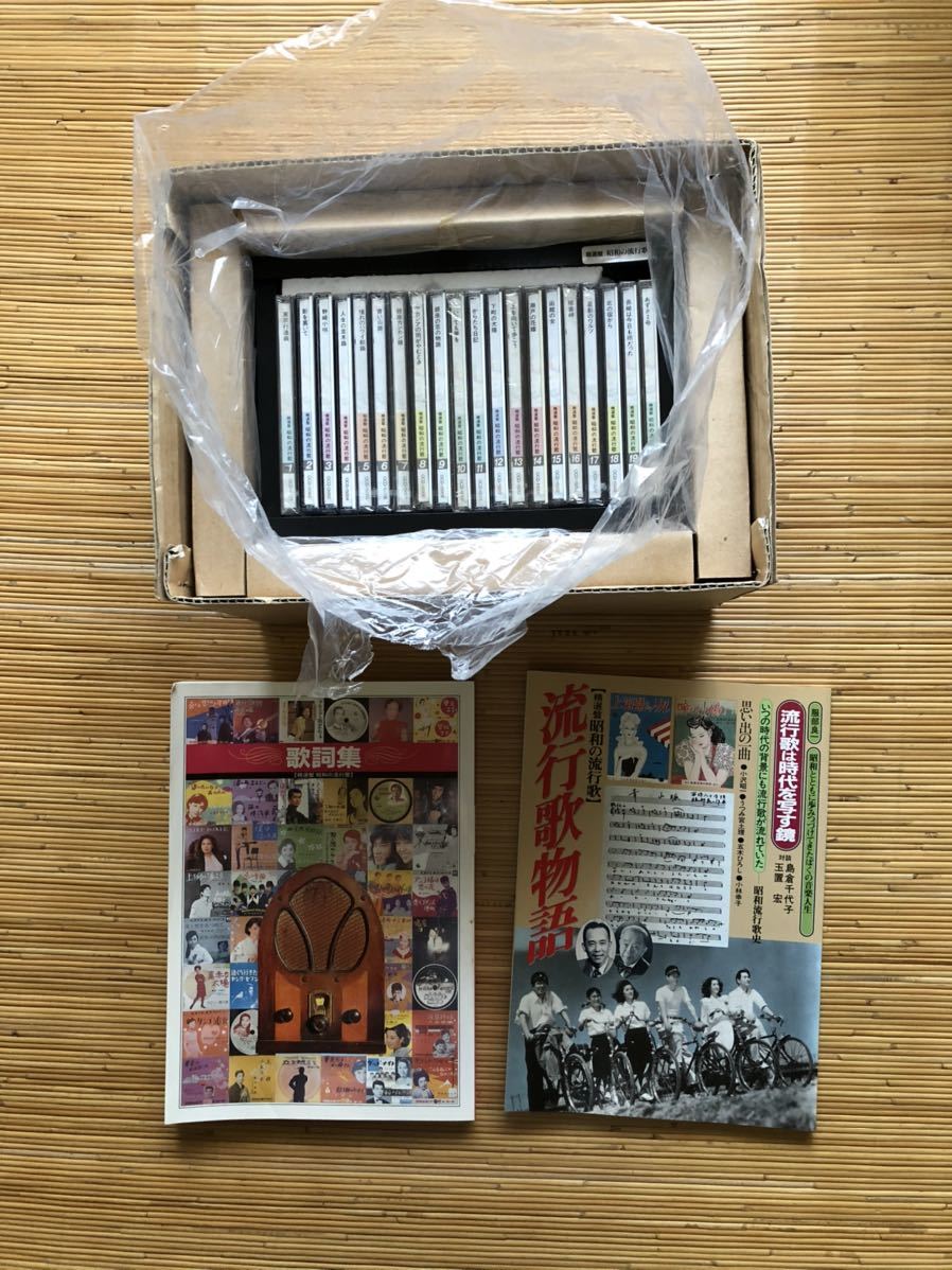 King Gnu「Srv.Vinci」廃盤 デモ CD 【公式通販】