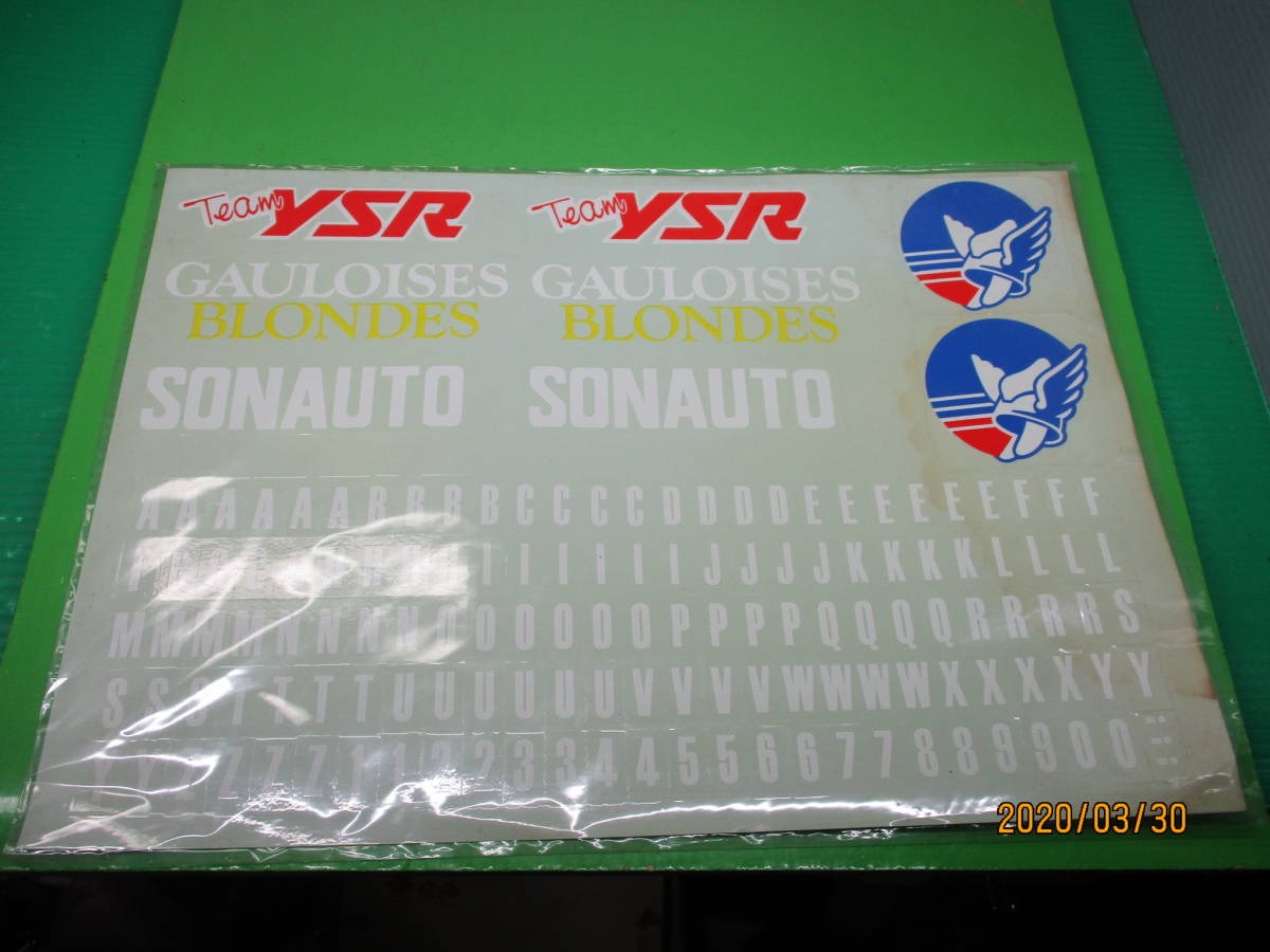稀少!! Team YSRステッカー GAULOISES ゴロワーズ SONAUTO ソノート 