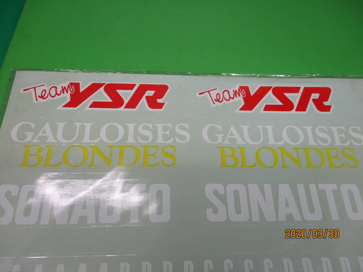 稀少!! Team YSRステッカー GAULOISES ゴロワーズ SONAUTO ソノート 
