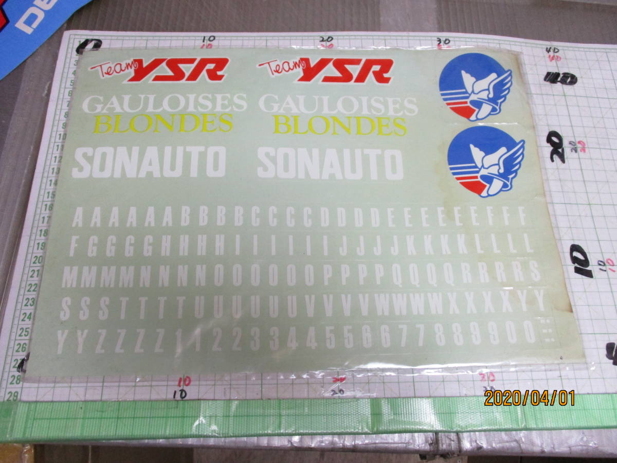 稀少!! Team YSRステッカー GAULOISES ゴロワーズ SONAUTO ソノート 