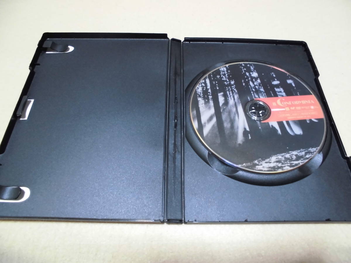 「暗殺の森」　　ベルナルド・ベルトルッチ_4