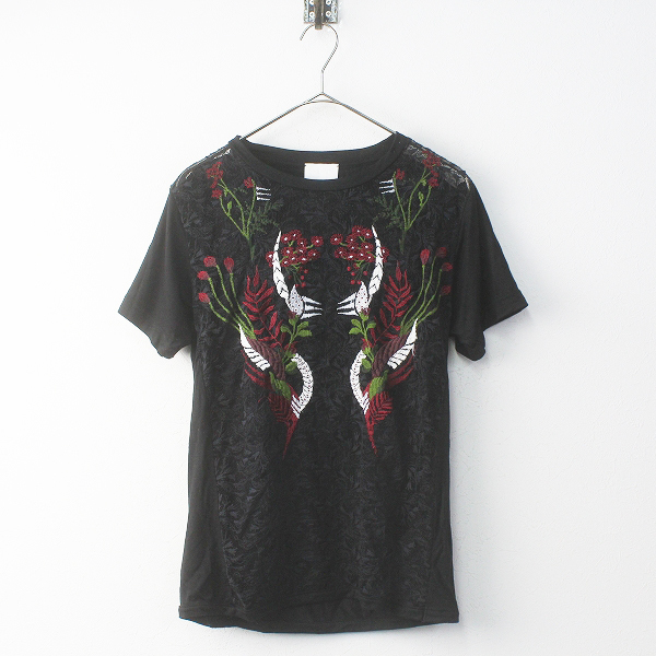 【大人気，品質保証】 mame kurogouchi マメ クロゴウチ 花刺繍レース切替カットソー/ブラック Tシャツ 2400011688620(その他の袖丈)｜売買されたオークション情報、yahooの商品情報をアーカイブ公開 - オークファン その他の袖丈