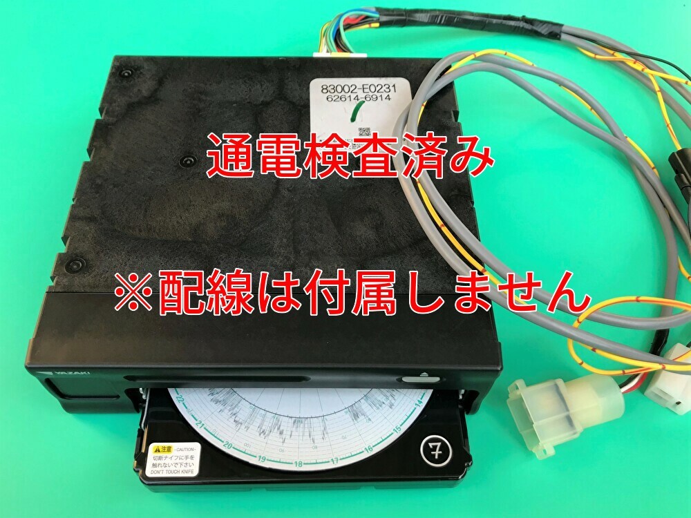 新車外し タコグラフ 0 矢崎 2026年最新Yahoo!オークション アナログ 1