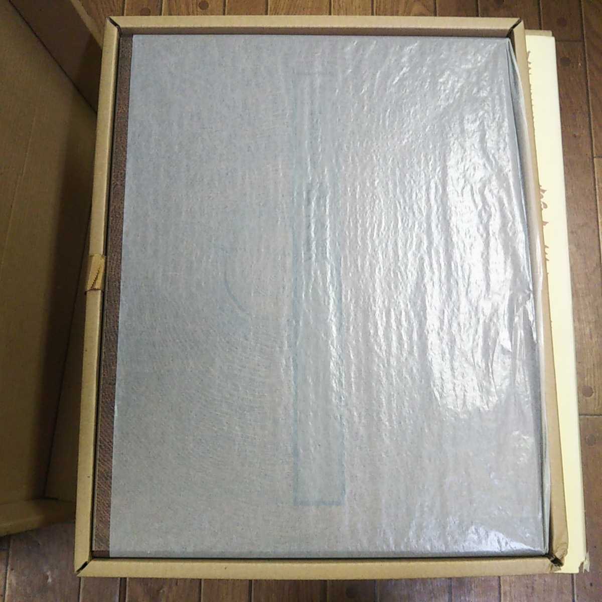数寄屋建築集成 公式通販 数寄屋門建築集成 数寄屋門・茶室と露地 