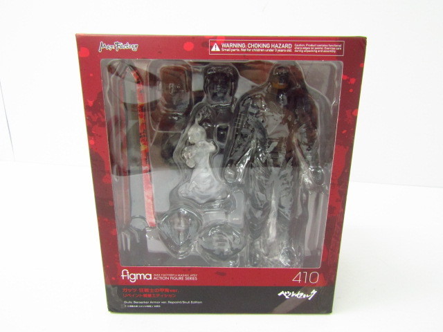 figma ガッツ ベルセルク 狂戦士の甲冑ver. リペイント髑髏 : レビュー