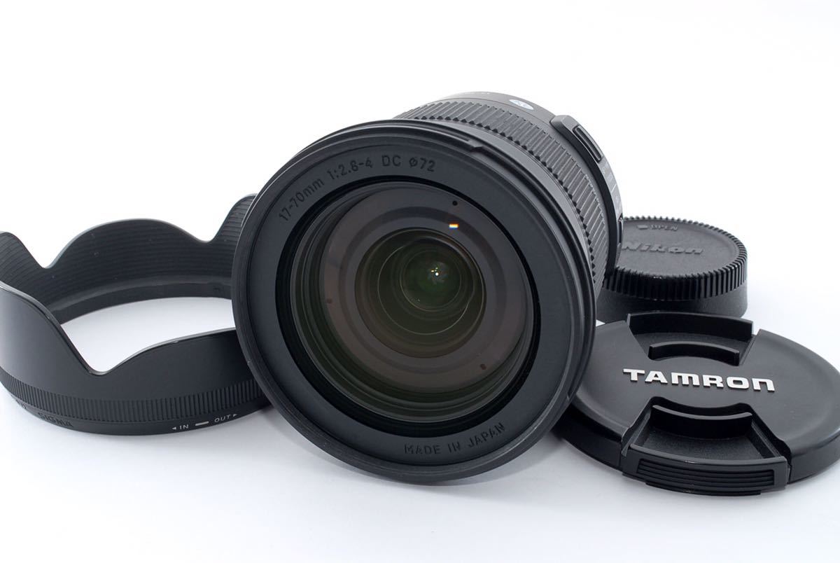 【正規品，得価】 交渉歓迎 超極上級 シグマ SIGMA Contemporary 17-70mm F2.8-4 DC MACRO OS HSM NIKON Fマウント #2330(ニコン)｜売買されたオークション情報、yahooの商品情報をアーカイブ公開 - オークファン ニコン