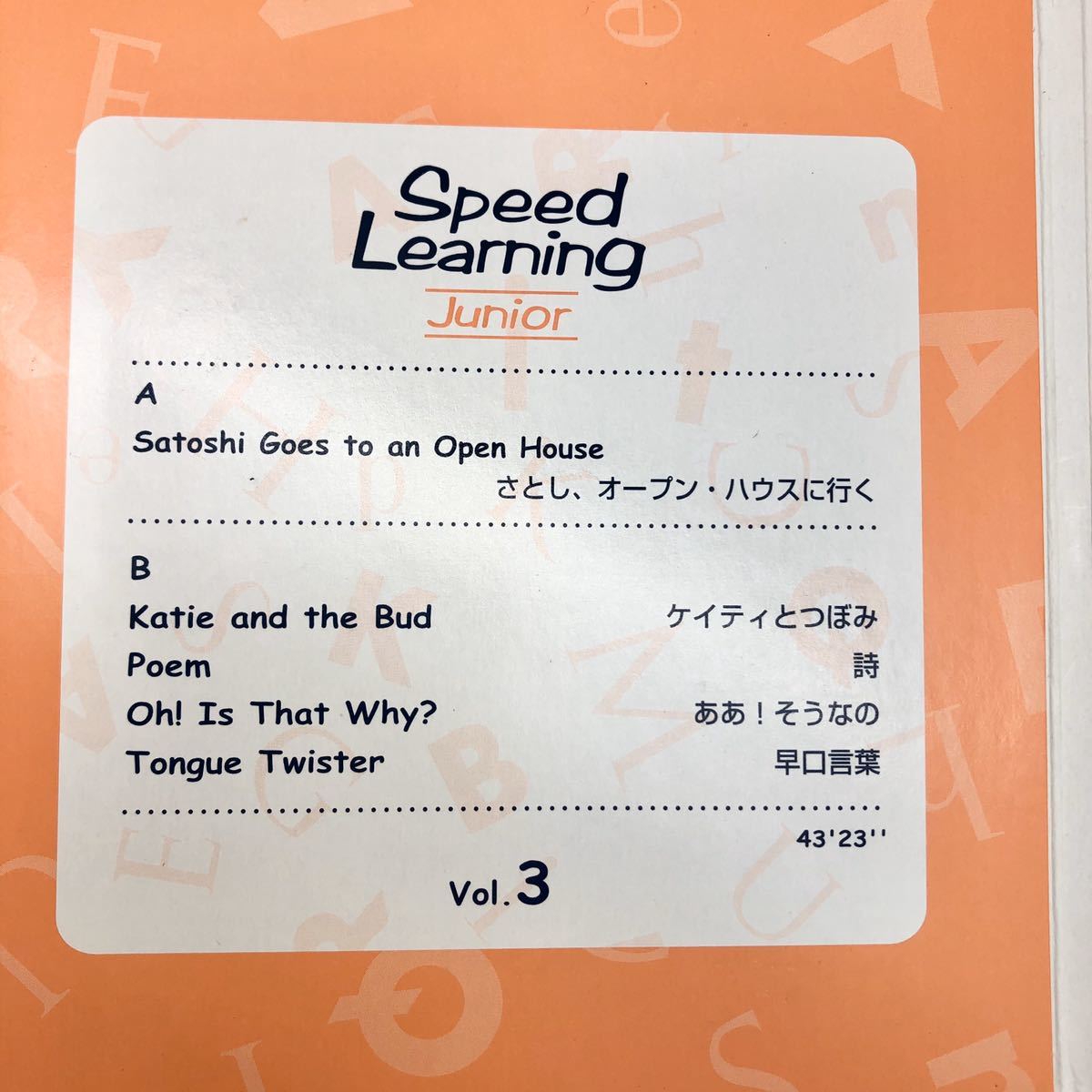 Victory Stadium 2026年最新Yahoo!オークション Silver&amp;Gold Night victory」の落札相場・落札価格 DVD 「alfee - Yahoo!オークション victoryの中古品・新品・未 -alfee Special THE [Blu-ray ビクトリースタジアム93シルバーナイト＆ゴールドナイトDVD