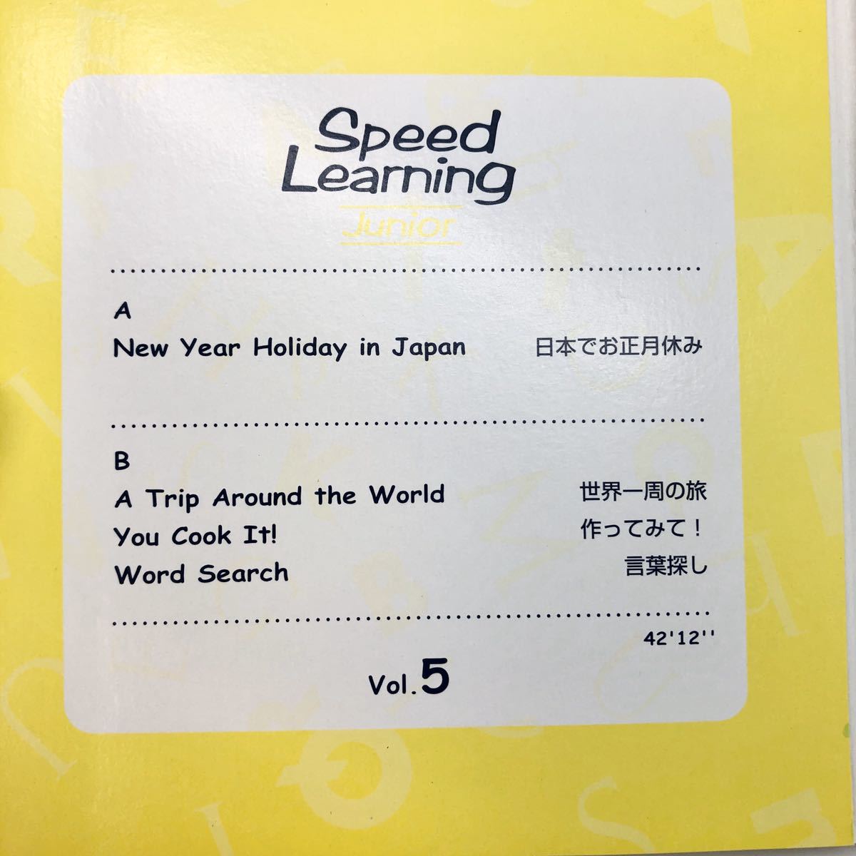 Victory Stadium 2026年最新Yahoo!オークション Silver&amp;Gold Night victory」の落札相場・落札価格 DVD 「alfee - Yahoo!オークション victoryの中古品・新品・未 -alfee Special THE [Blu-ray ビクトリースタジアム93シルバーナイト＆ゴールドナイトDVD