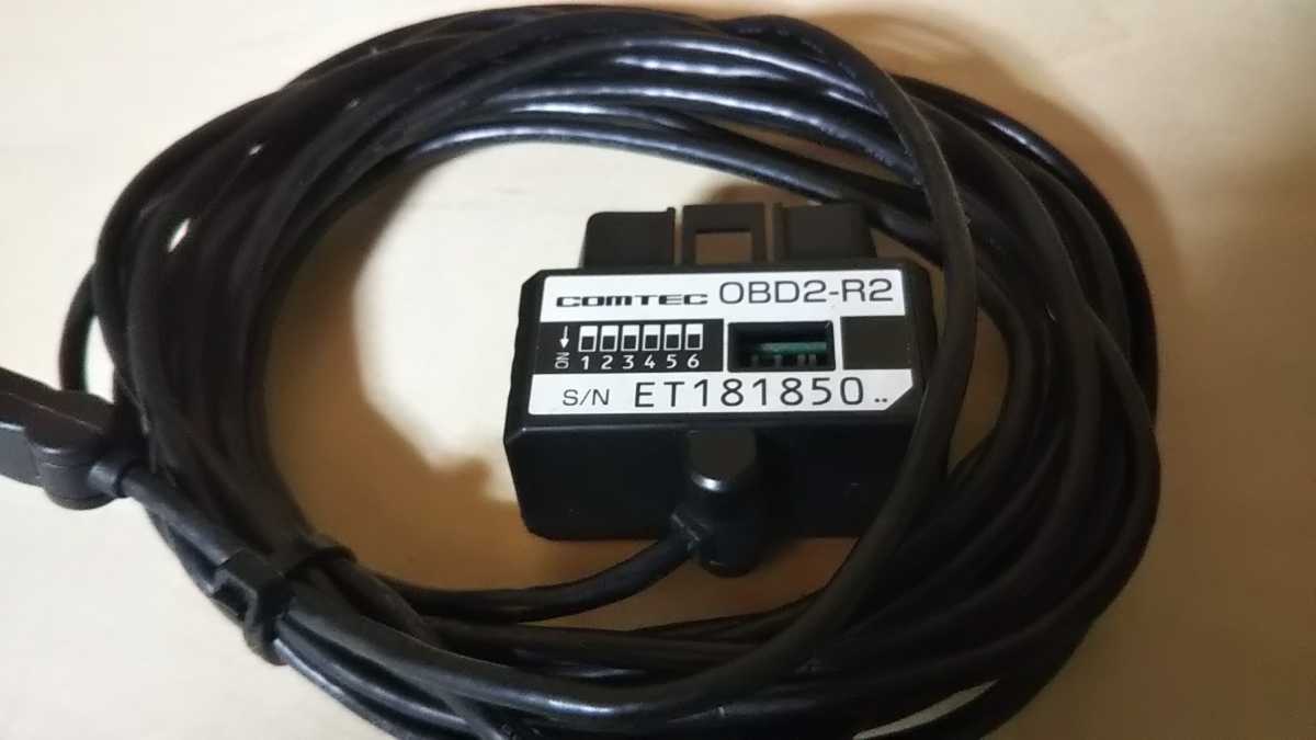 COMTEC コムテック OBD2-R2 ZEROシリーズ用OBDII接続アダプター