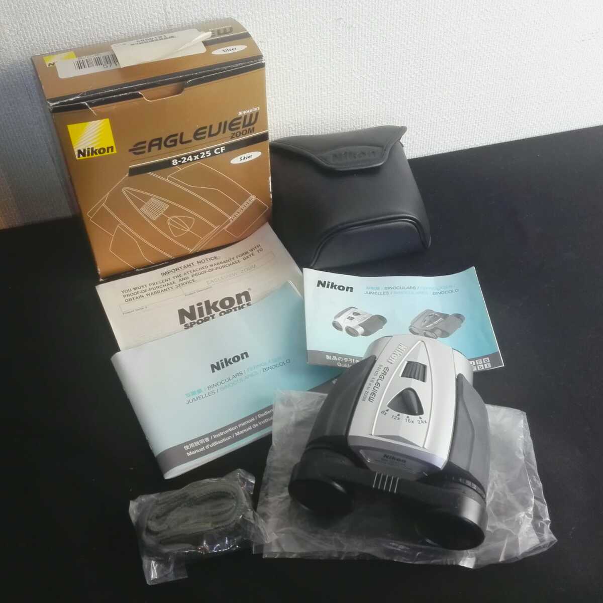 Nikon Eagleview Zoom ニコン イーグルビュー ズーム 双眼鏡 8-24×25CF 