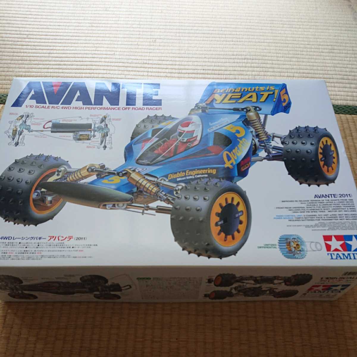 未開封、未組立タミヤ 4WDレーシングバギー アバンテ (2011