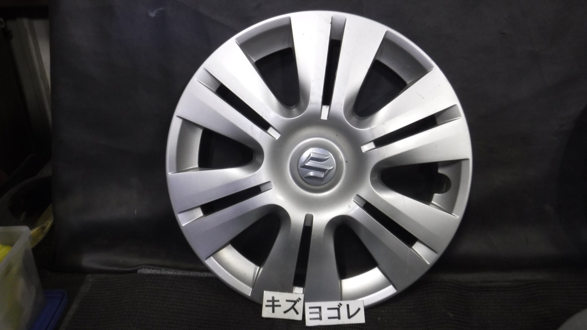 ランディ.　セレナ/Ｃ２６■ホイールキャップ　15インチ　４枚【キズがあります】　■200403-24【もぎとり品/中古】 杜の都仙台から セレナ 15インチ 日産