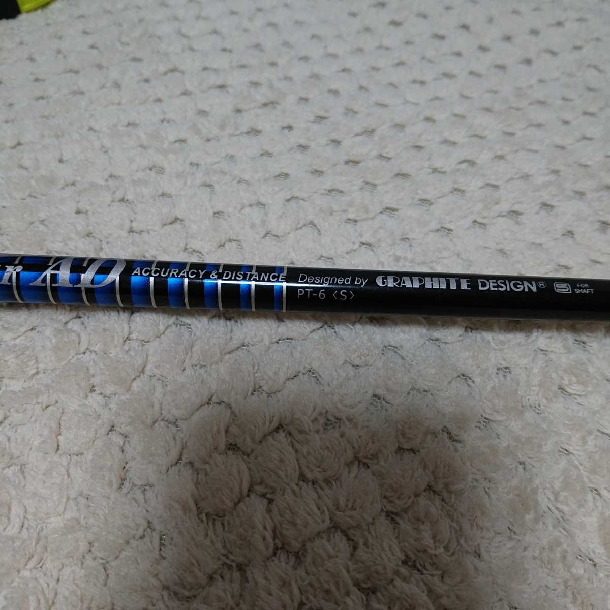 AD 6S ツアーAD PT テーラーメイドスリーブ 1W ドライバー用シャフト 