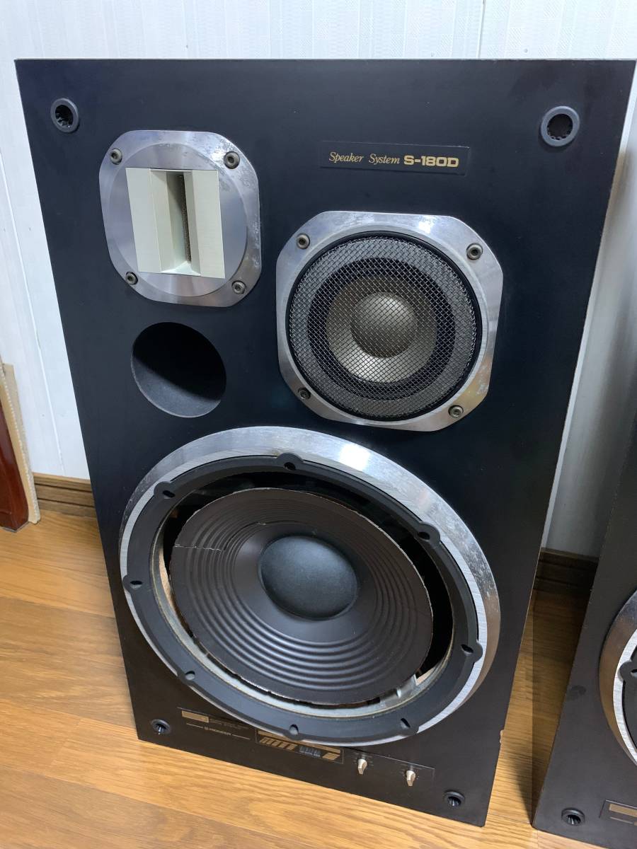 特売商品 PIONEER/パイオニア スピーカーペア S-180D ジャンク品