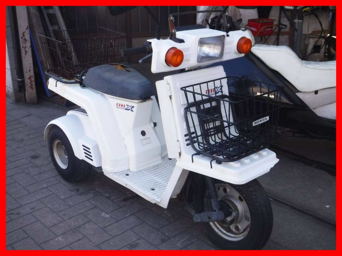 ホンダ ジャイロX TD01 HONDA ジャイロx 現状 | td01 -ホンダ 2026年 