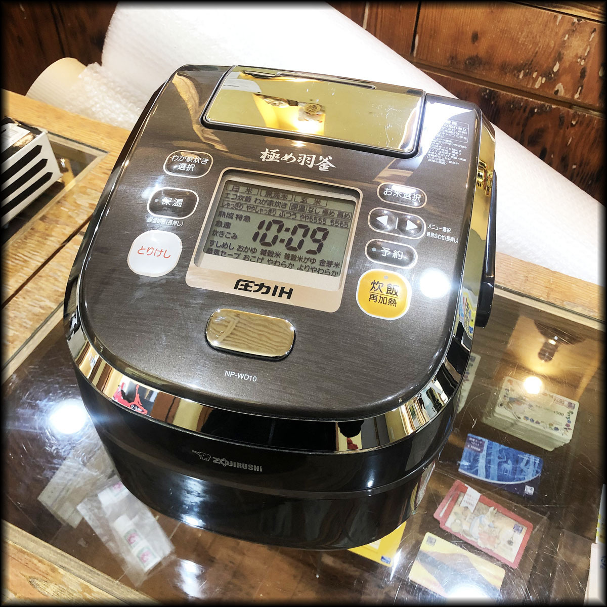 ◇象印◇圧力IH炊飯ジャー 極め羽釜 NP-WD10 5.5合炊き 2016年製 中古