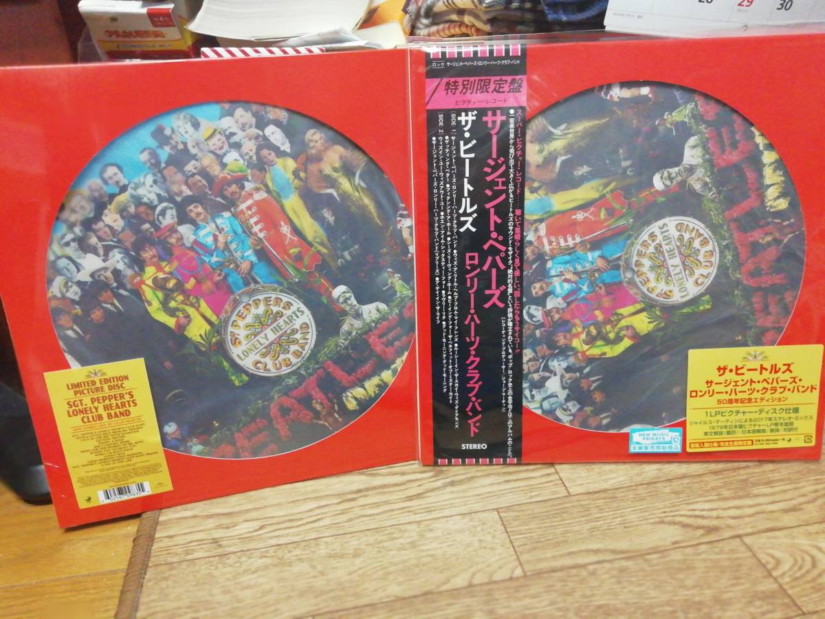 Club Hearts Lonely The UKオリジナル再発盤（2 Pepper's サージェント