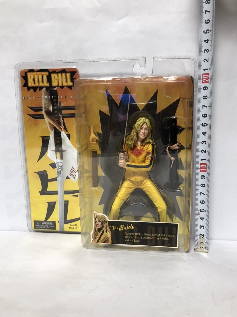 フィギュア S.H.Figuarts 山村貞子 フィギュアーツ リング 山村貞子