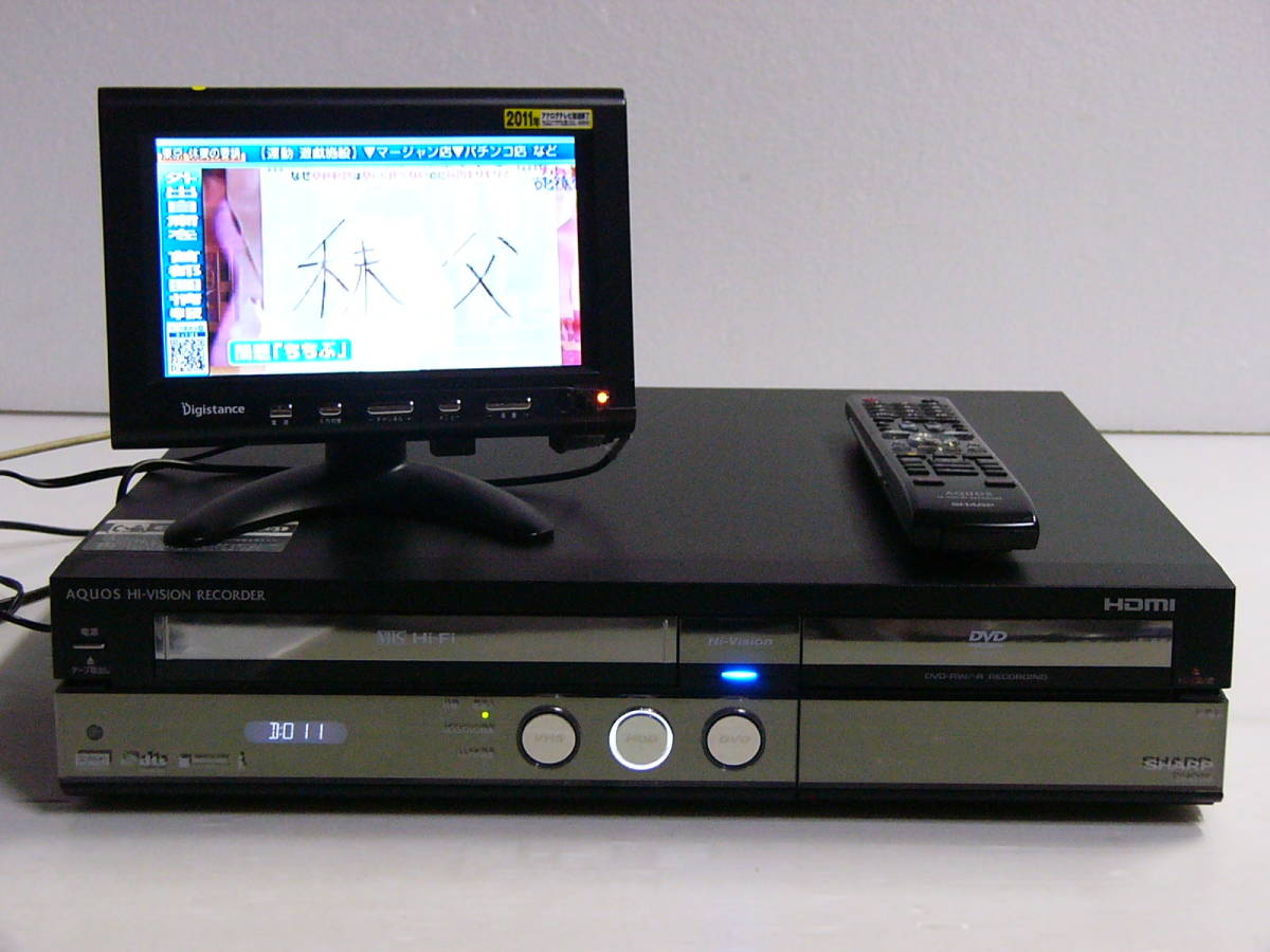 SHARP シャープVHS一体型DVDレコーダー DV-ACV52 レンタル 6泊7日DV