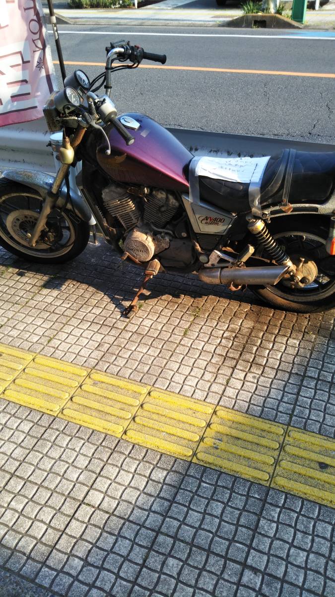 全国無料，爆買い ホンダ NV400 旧車 珍車 不動 ジャンク(251cc-400cc)｜売買されたオークション情報、yahooの商品情報をアーカイブ公開 - オークファン 251cc-400cc