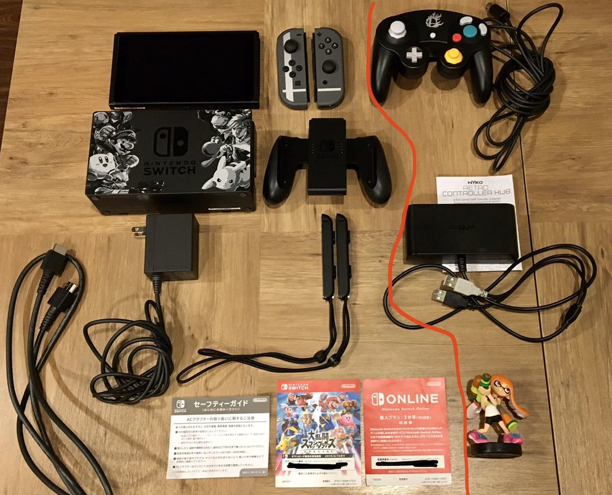 Nintendo Switch 大乱闘スマッシュブラザーズ SPECIALセット スマブラ