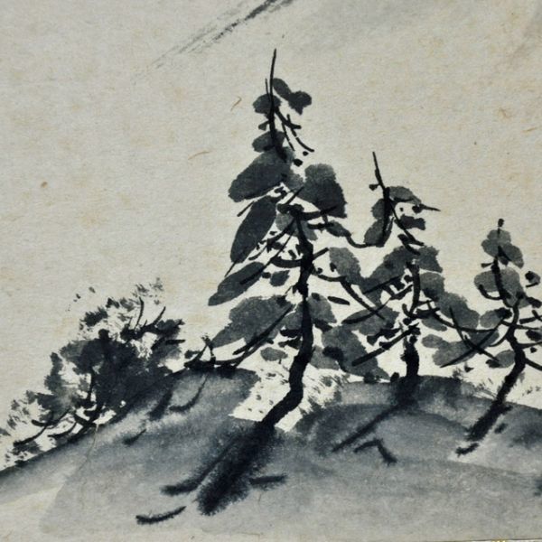 2626 須賀玄道 大徳寺派 大分瑞泉寺 不二画賛 箱無 掛軸 紙本 【公式通販】