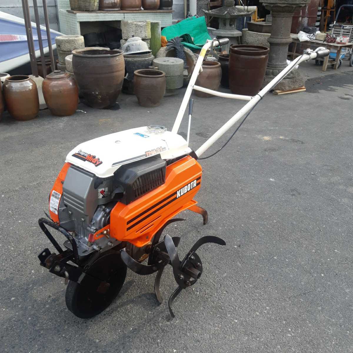 Midy TMA31 耕運機⁄管理機⁄Kubota super 2026年最新Yahoo!オークション 