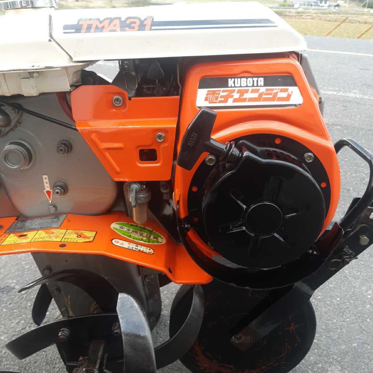 Midy TMA31 耕運機⁄管理機⁄Kubota super 2026年最新Yahoo!オークション 
