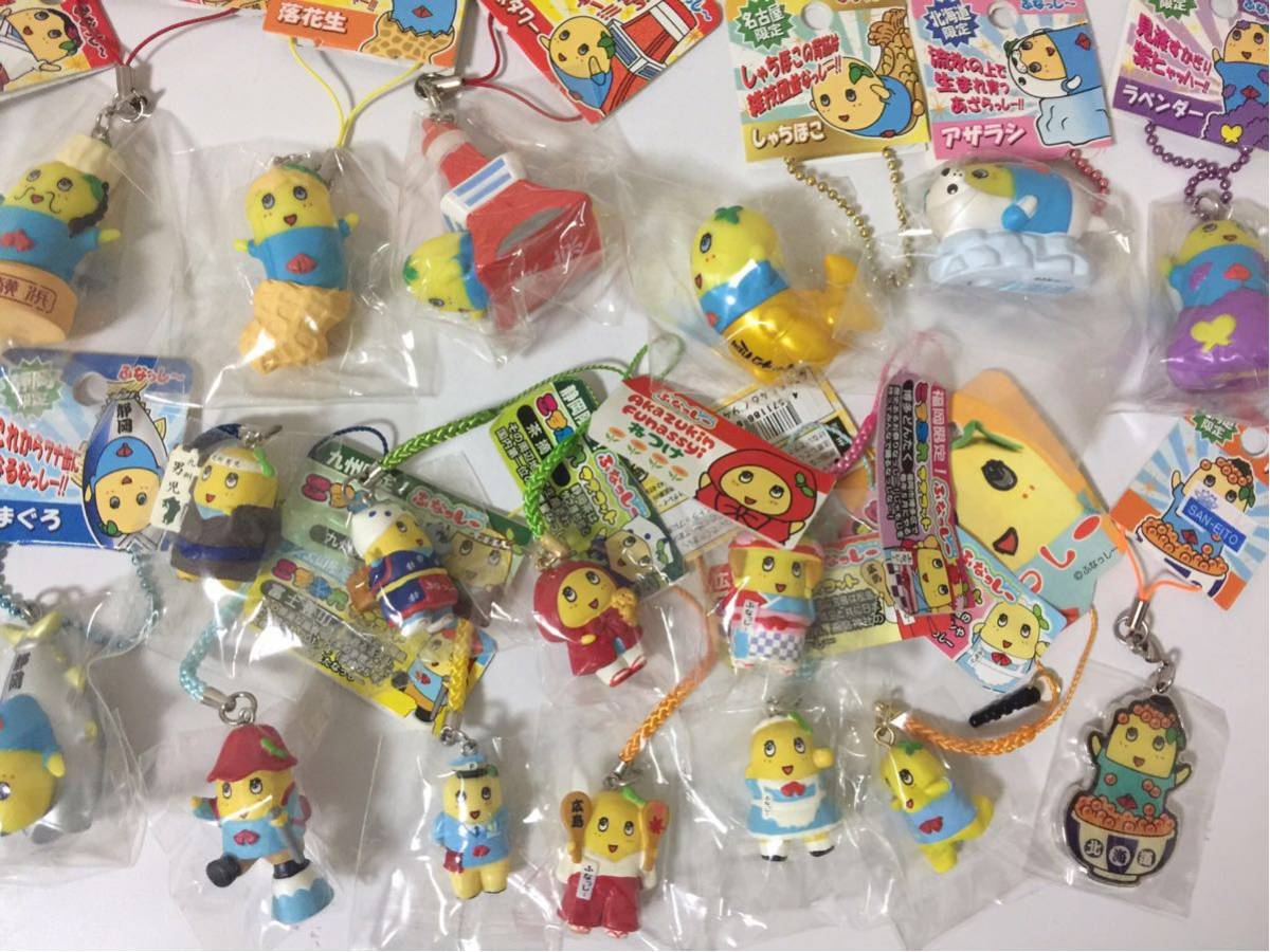 まとめて大量セット 限定 ご当地 ふなっしー フィギュア ストラップ 