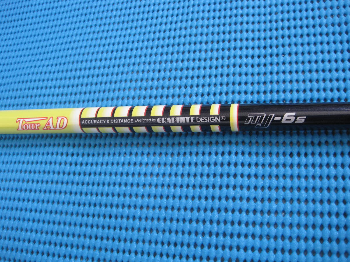 ツアーAD MJ－6S テーラーメイドM1.M2.M3.M4.M5.M6～RBZ2