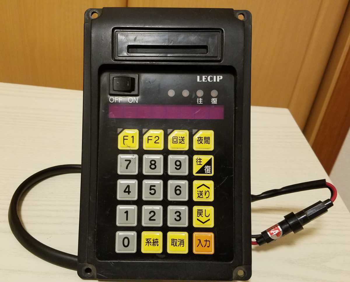 Yahoo!オークション - 操作盤 LECIP LECIPレシップ LED行先表示器