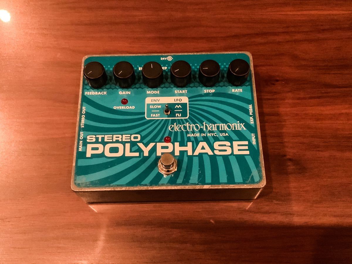 Stereo Chorus Electro-Harmonix Poly Polychorus Pedal Analog XO 