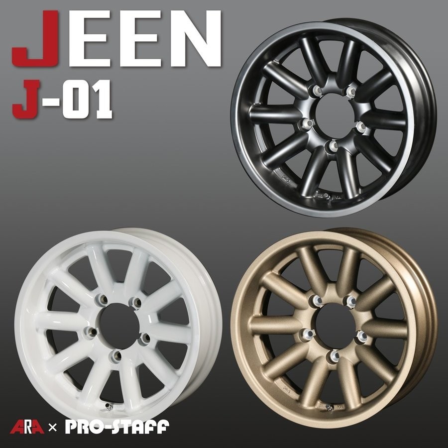 ZEAL製 JEEN-J01 16インチ 6J オフセット-25 5H 139.7 マッドブラック 
