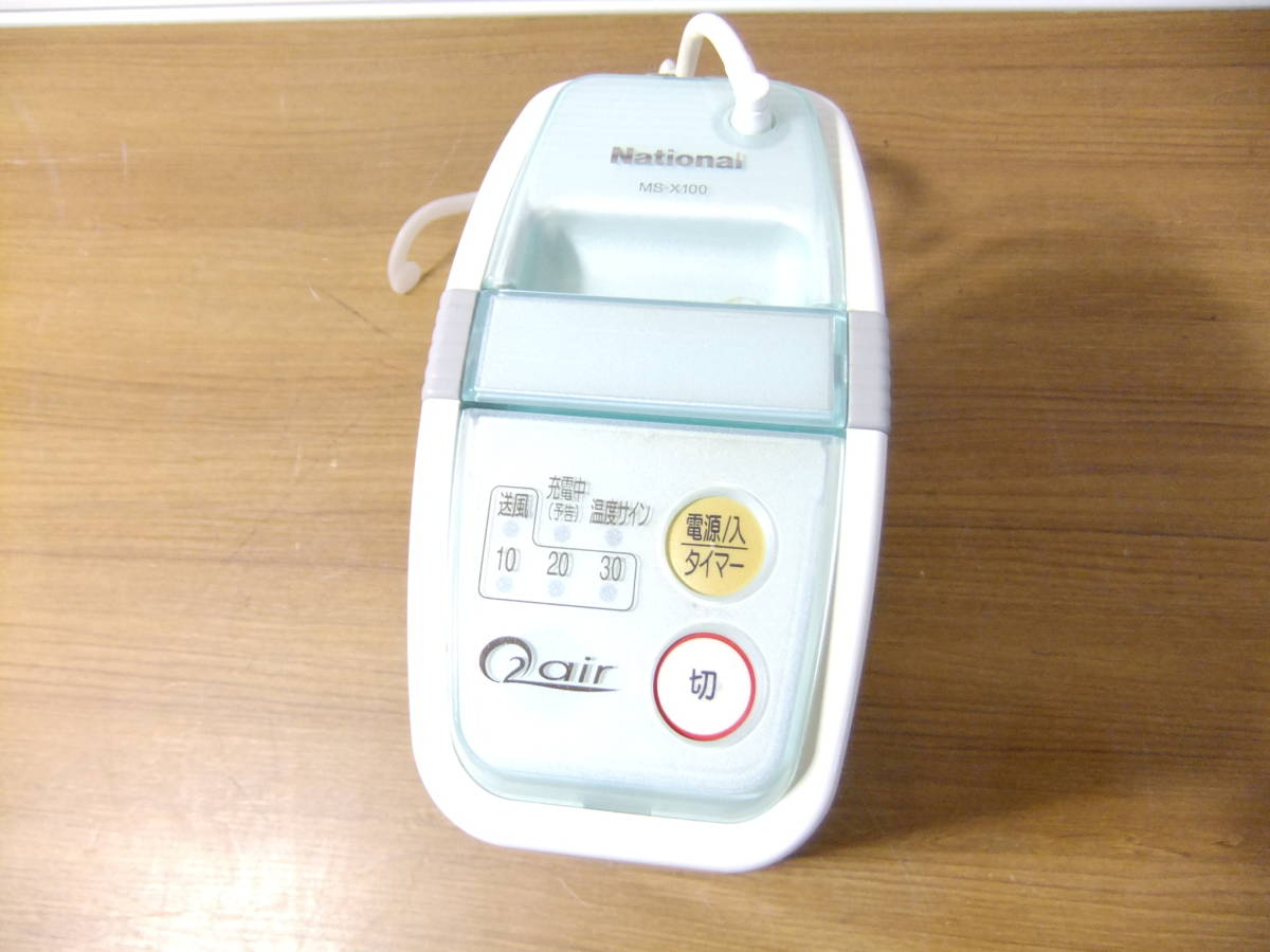 K3E参◎ 【中古品】酸素エアチャージャー National MS-X100 ナショナル