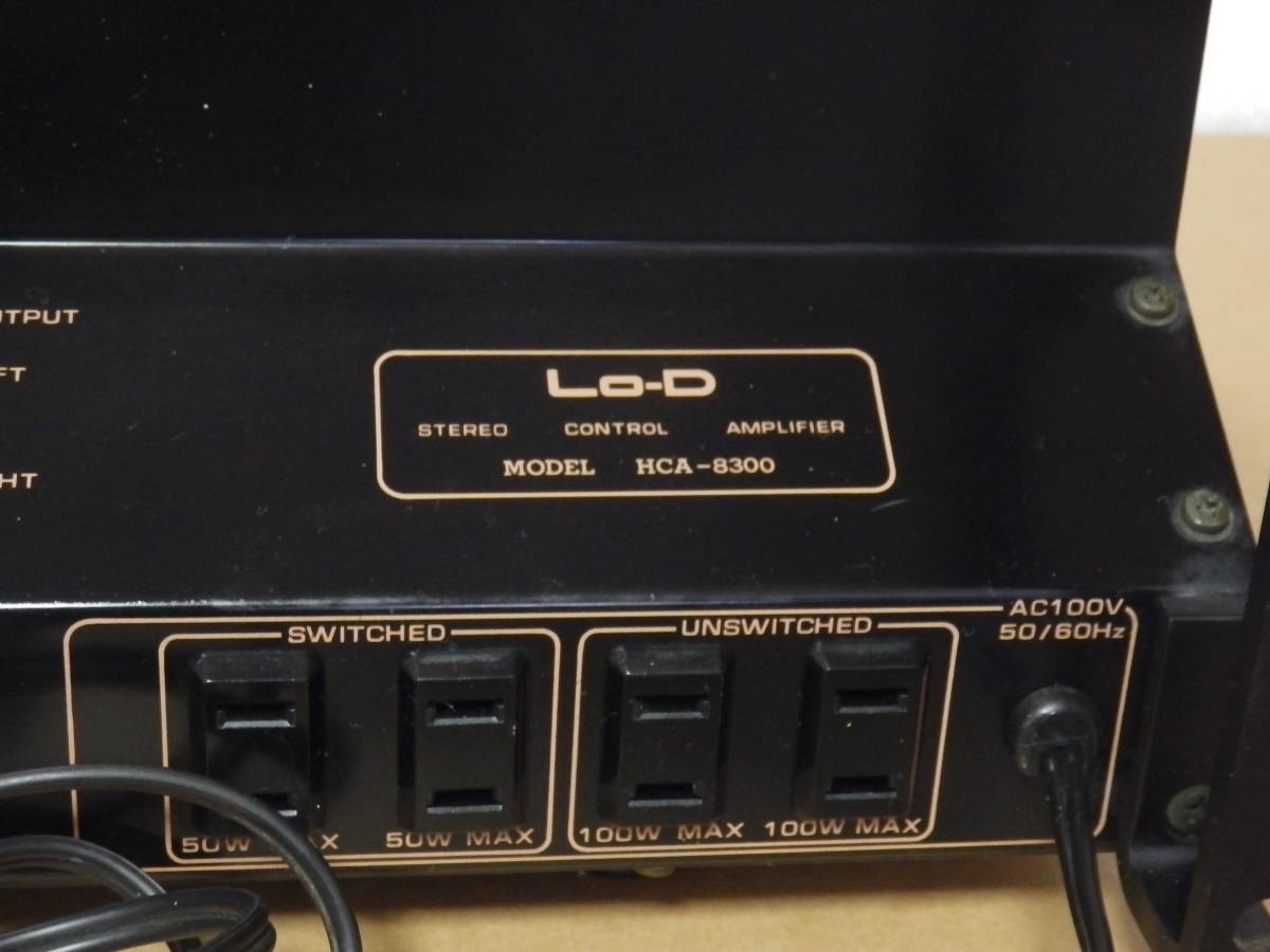希少品】HITACHI 日立 Lo-D ローディー HCA-8300 STEREO CONTROL