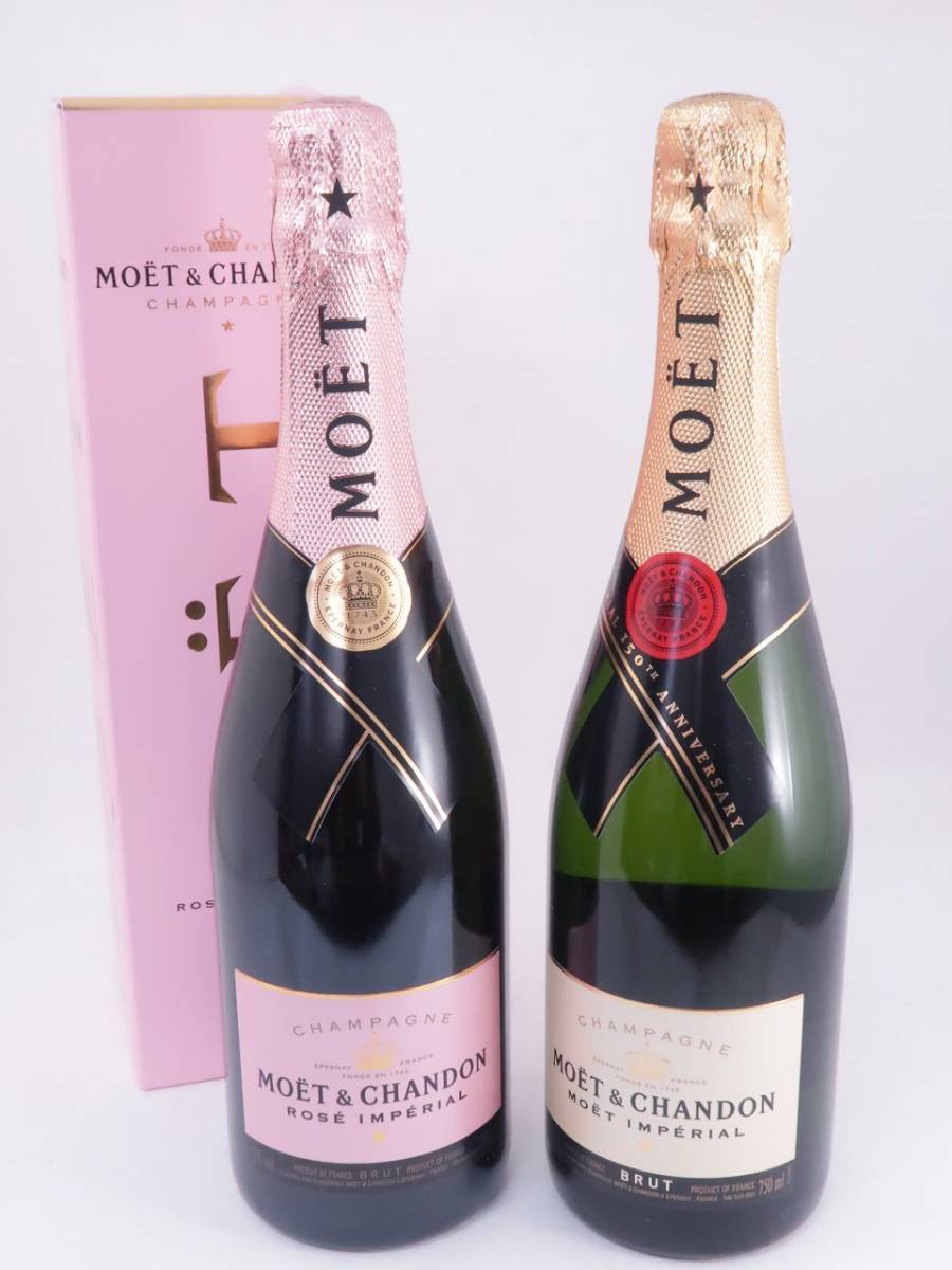 【爆買い，高品質】 未開栓 MOET&CHANDON BRUT IMPERIAL モエシャン 750ml ロゼ 750ｍｌ 2本セット(モエ・エ・シャンドン)｜売買されたオークション情報、yahooの商品情報をアーカイブ公開 - オークファン スパークリング