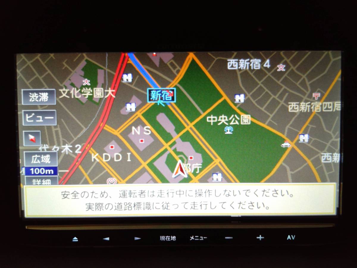 メモリーナビ カロッツェリア 楽ナビ carrozzeria メモリー AVIC-RW710