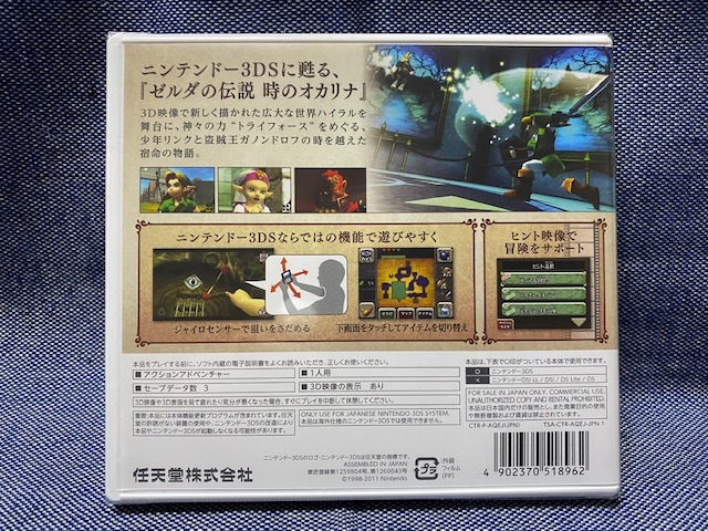 Yahoo!オークション 1円開始☆神洗浄 1円開始超メガレア☆ファクトリ-サンプルのみマト1☆UKオリジナル廃盤 1円開始☆神洗浄超メガレア - 1円開始☆神洗浄超ギガレア☆奇跡の極美盤+マト1☆USオリジナル EPIC 1円開始神 Inspiration BLACK⁄Sweet 神レア☆UKマト1マザ-1極美品 1円開始ギガレア☆奇跡の美シュリンク☆イタリアオリジナル原盤 千円開始☆神洗浄超メガレア☆赤盤⁄RED WAX☆奇跡の | Pop