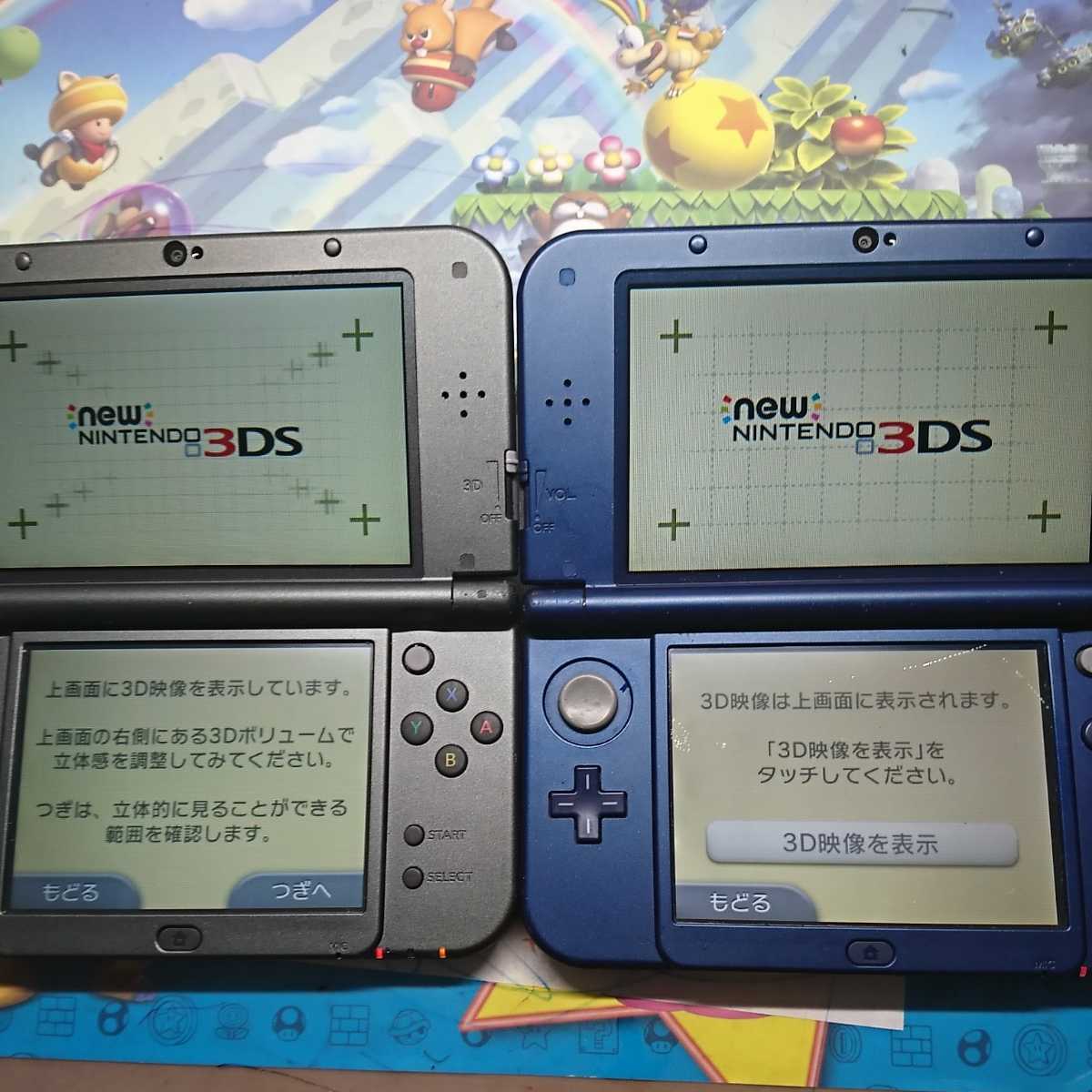 Nintendo 3DS LL 2台 ☆ジャンク NEW Yahoo!オークション - ジャンク 