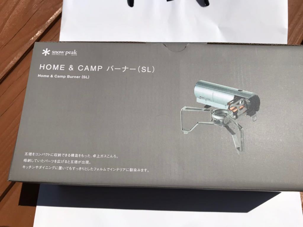 スノーピーク peak Snow PEAK 箱付き snow P5倍 美品 SNOW TW-355 缶クーラー350 アウトドア 公式永久保証付 マラソン限定スノーピーク - スノーピーク初の雑誌付録のすごさ語らせて！担当編集がどうしても
