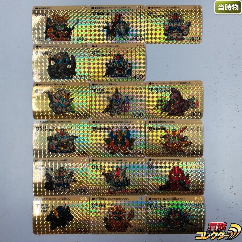 ガンプラ まとめ売り SD他9点(送料無料) sB727q [当時物] SDガンダム カードダス 本弾 10弾～12弾 プリズム