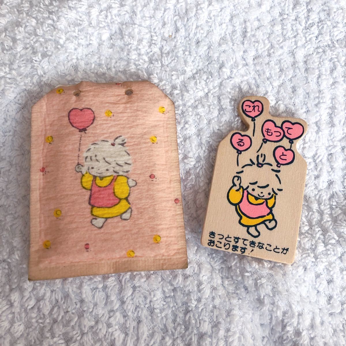 風の子さっちゃん タイニーポエム レトロ お守り 昭和 当時物 サンリオ